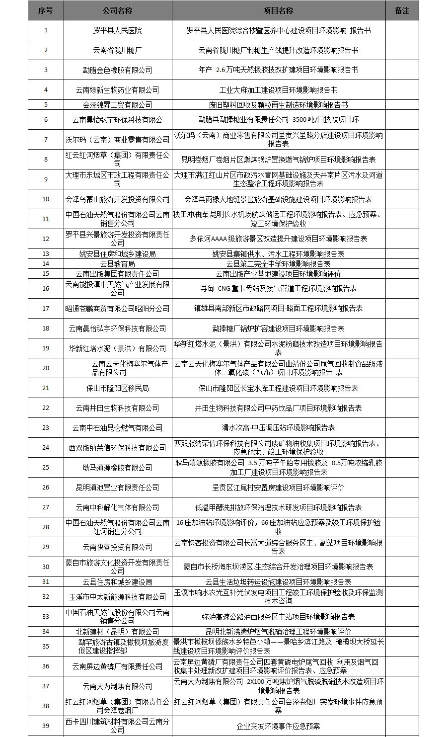 未标题-1.jpg